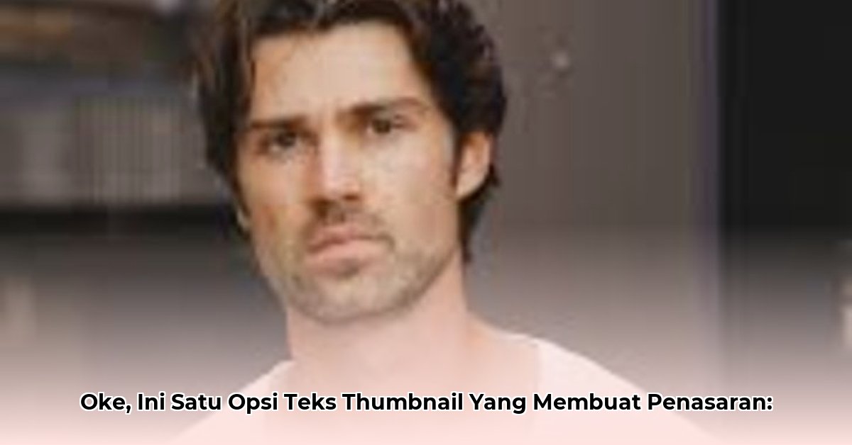 corey-sevier-net-worth